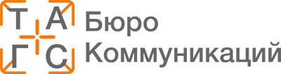 TAGS PR Agency